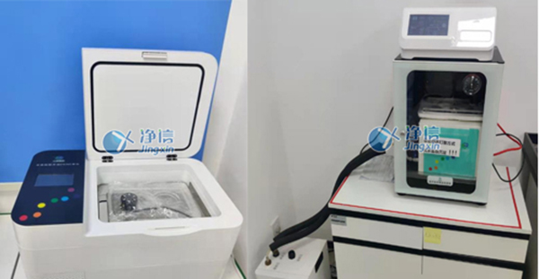 1650362705100654.jpg 62.jpg