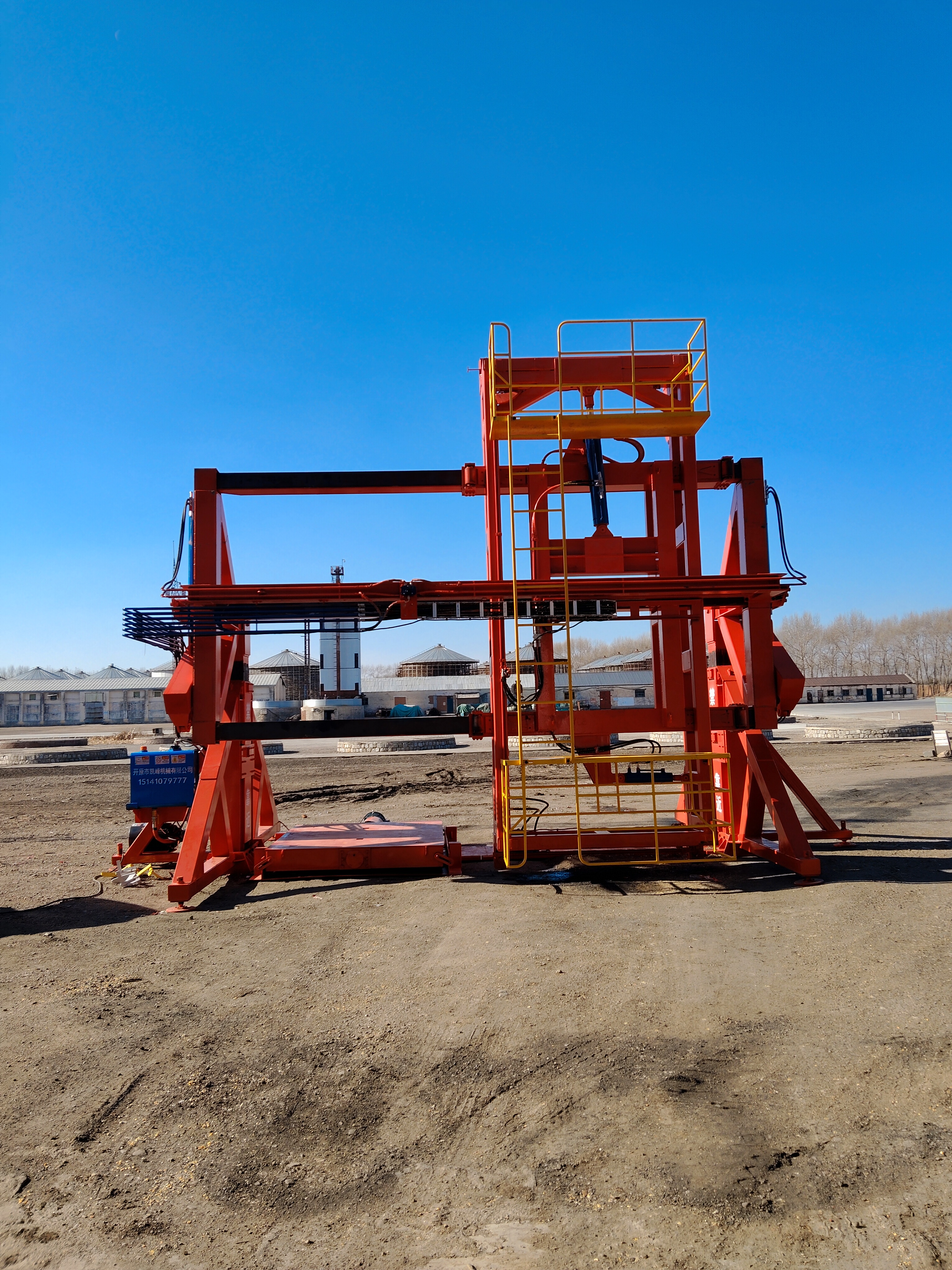 微信圖片_20241027140225