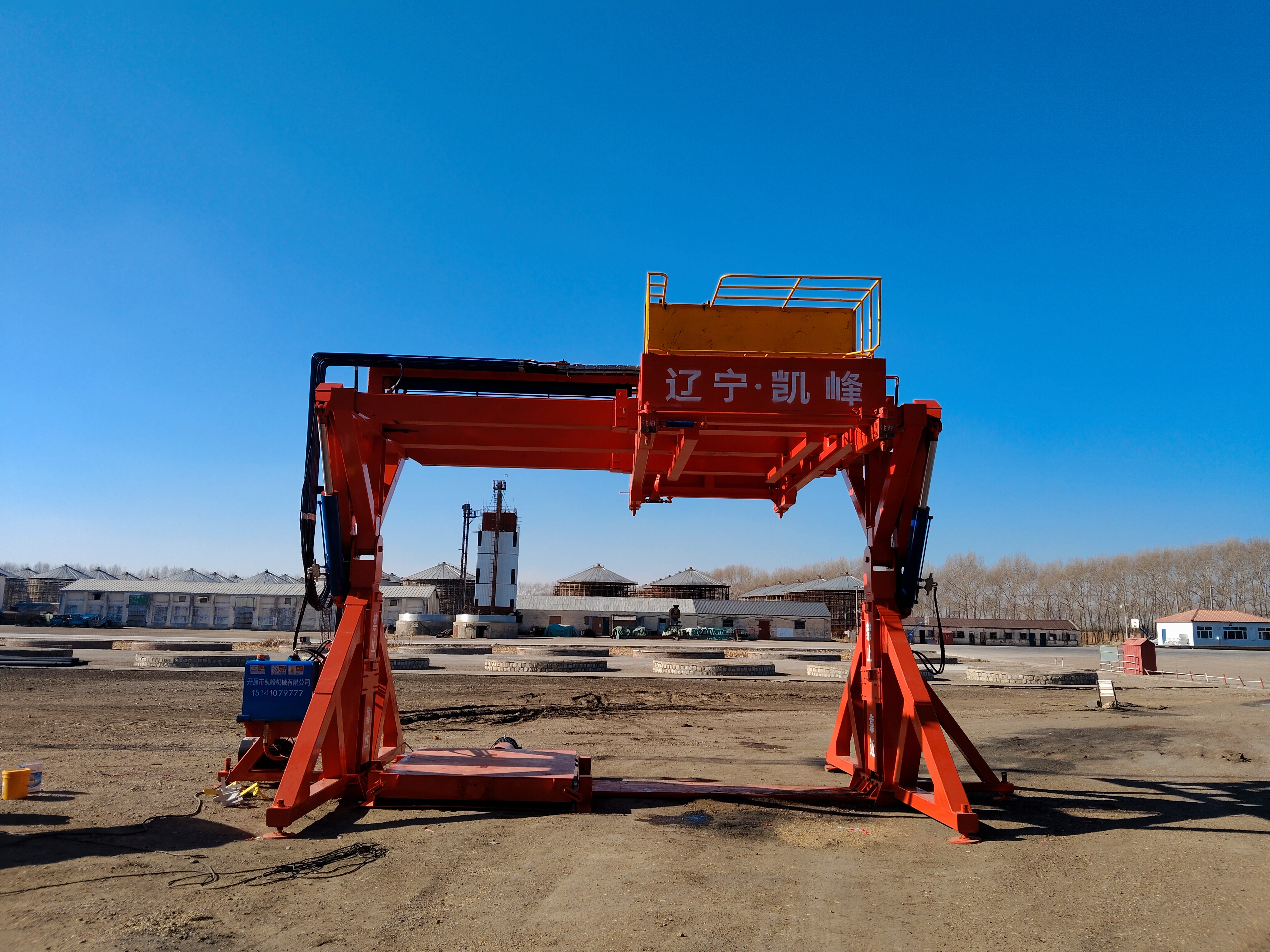 微信圖片_20241027140137