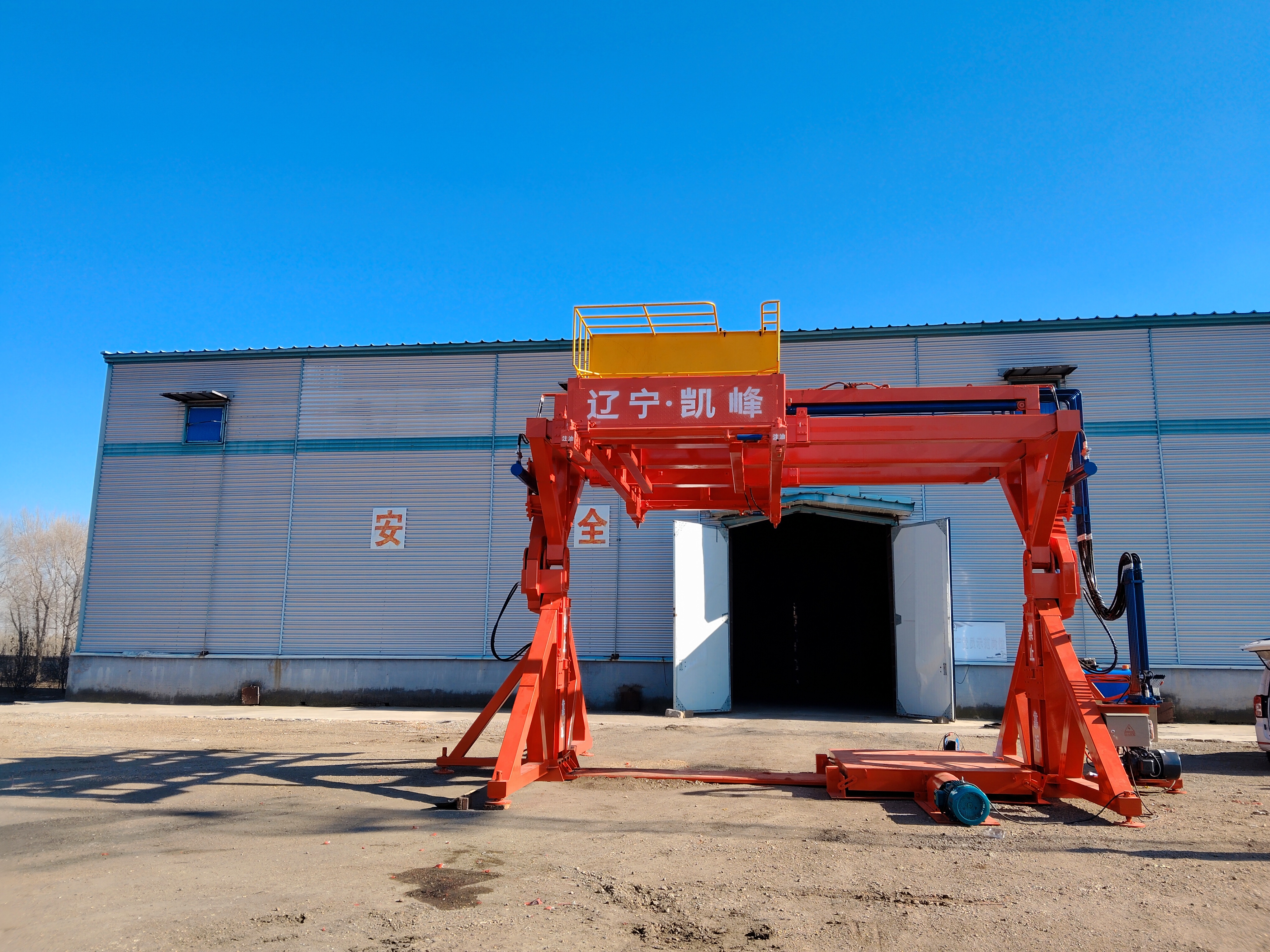 微信圖片_20241027140112