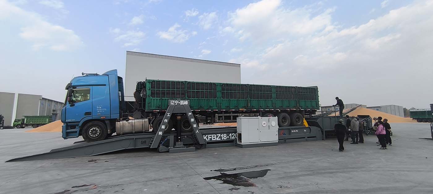 微信圖片_20241108101805