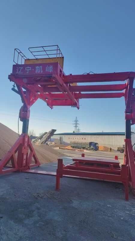 5bf40077e5c74a8082de5052c075e91