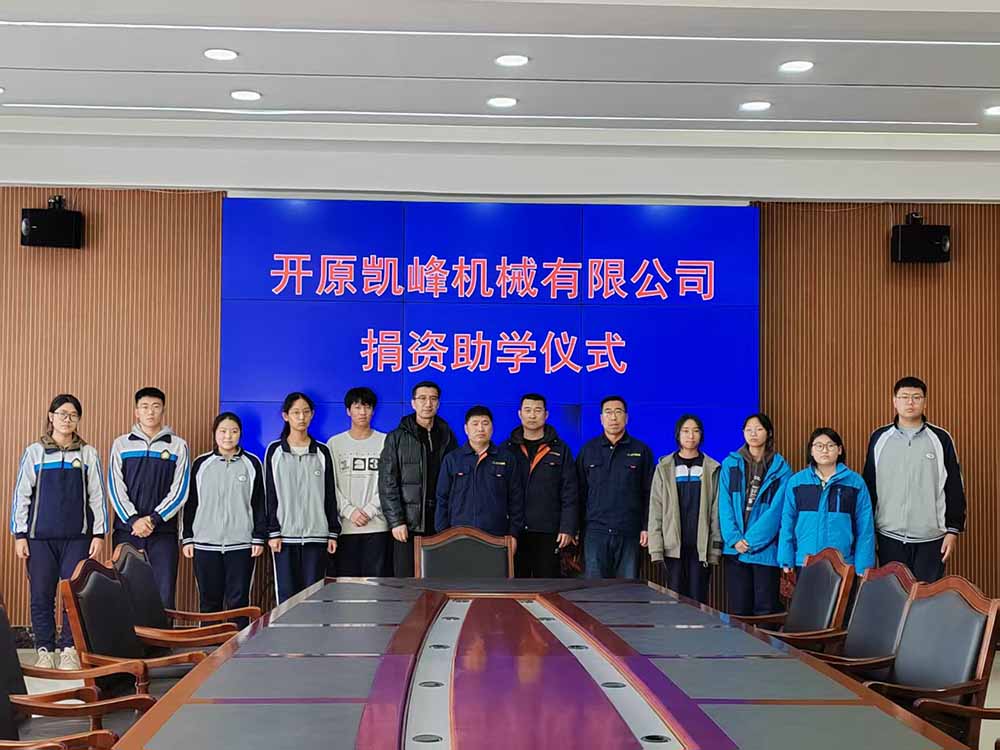 30e0aed2decce1444e5bd3e85657cc4