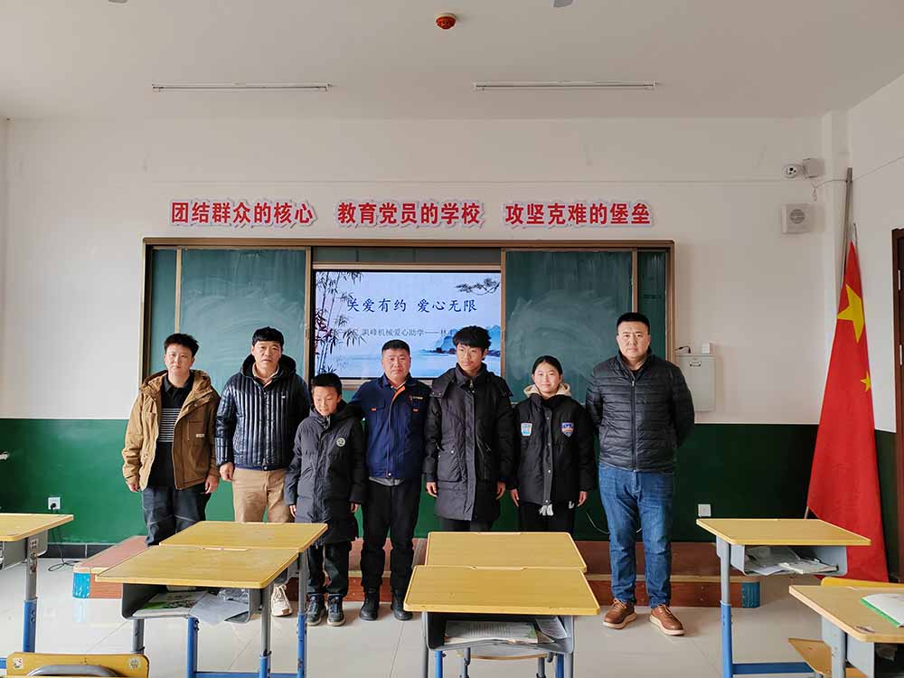 b453f87bb27715316382fa55be416c6