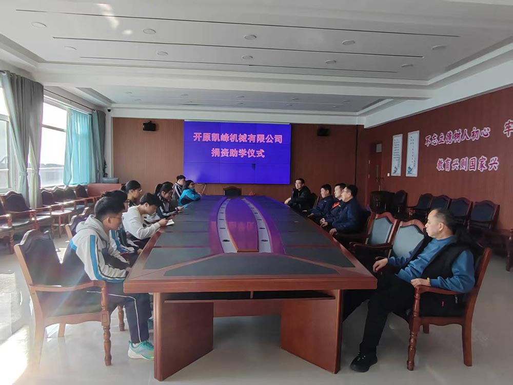 97d492c7cd14a53914745170bb3845e