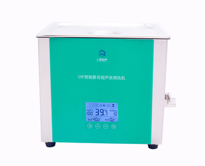 超聲波清洗機(jī)低頻率和高頻率區(qū)別及不同是什么?